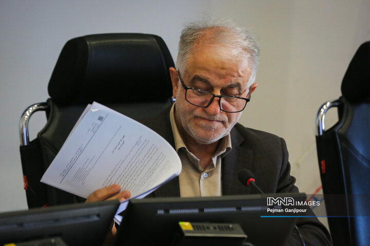 صحن علنی شورای شهر اصفهان