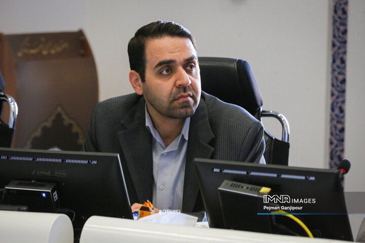 صحن علنی شورای شهر اصفهان