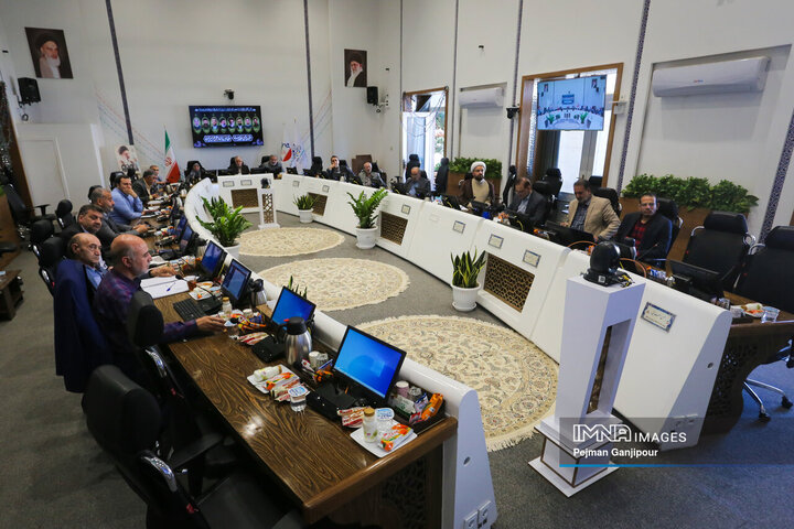 صحن علنی شورای شهر اصفهان