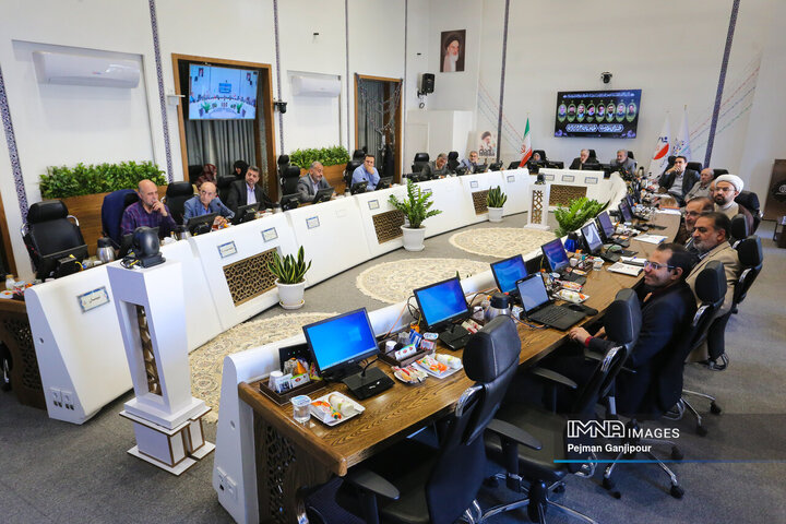 صحن علنی شورای شهر اصفهان