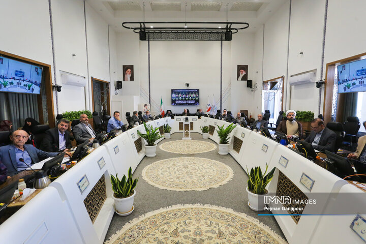 صحن علنی شورای شهر اصفهان