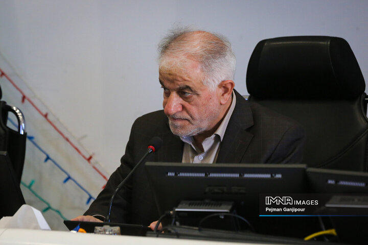 صحن علنی شورای شهر اصفهان