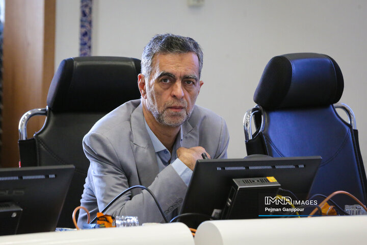 صحن علنی شورای شهر اصفهان