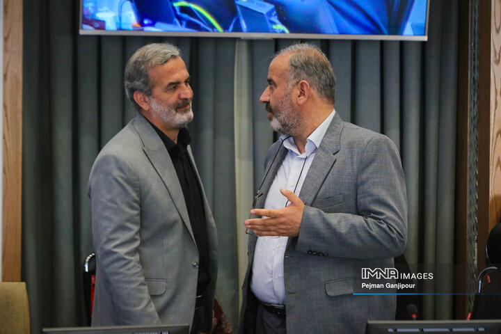 صحن علنی شورای شهر اصفهان