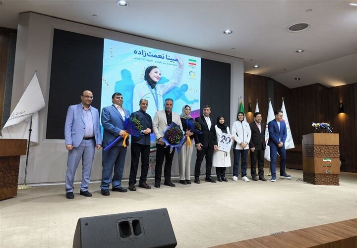 برگزاری جشن تولد سه مدال‌آور المپیک /  موزه ورزش برای عموم باز می‌شود