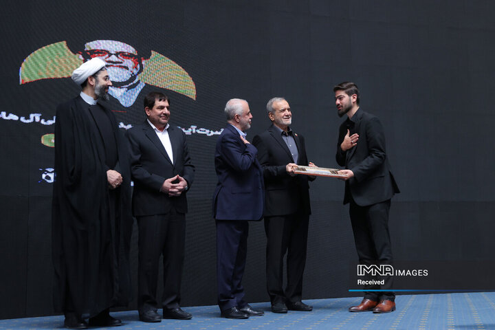 همایش بین‌المللی دیپلماسی مقاومت و بزرگداشت شهدای خدمت