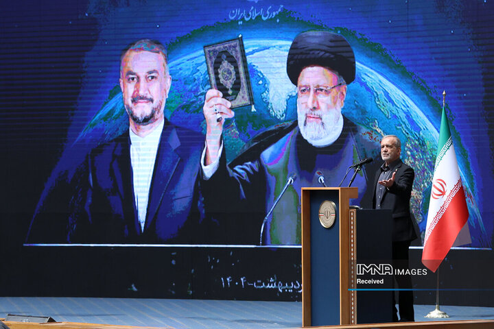 همایش بین‌المللی دیپلماسی مقاومت و بزرگداشت شهدای خدمت