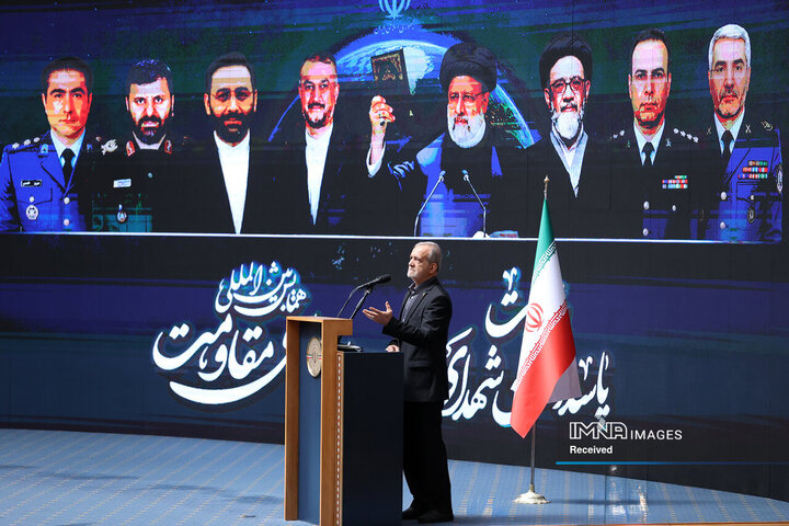 همایش بین‌المللی دیپلماسی مقاومت و بزرگداشت شهدای خدمت