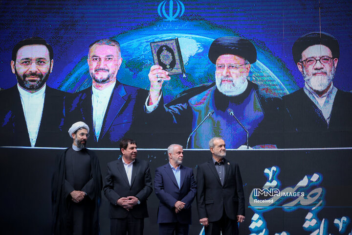 همایش بین‌المللی دیپلماسی مقاومت و بزرگداشت شهدای خدمت