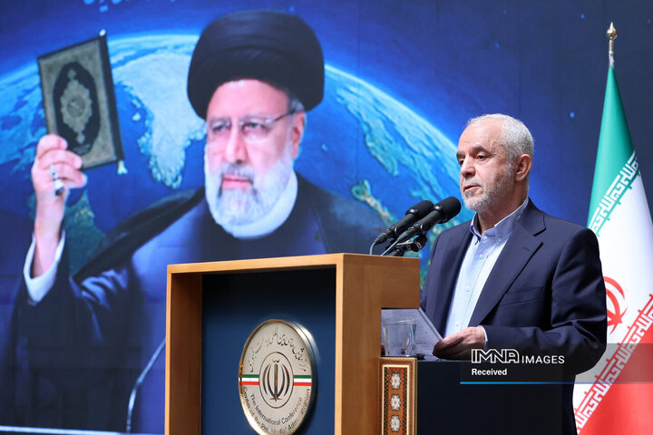 همایش بین‌المللی دیپلماسی مقاومت و بزرگداشت شهدای خدمت