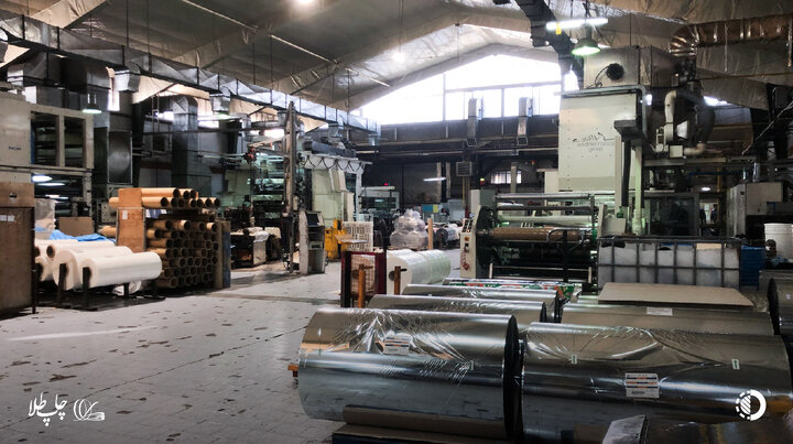 زیما؛ تحولی در تامین مالی جمعی و سرمایه‌گذاری نوین در ایران