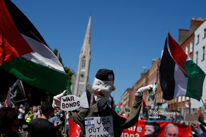 دوبلین، ایرلند