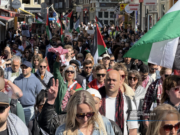 آمستردام، هلند