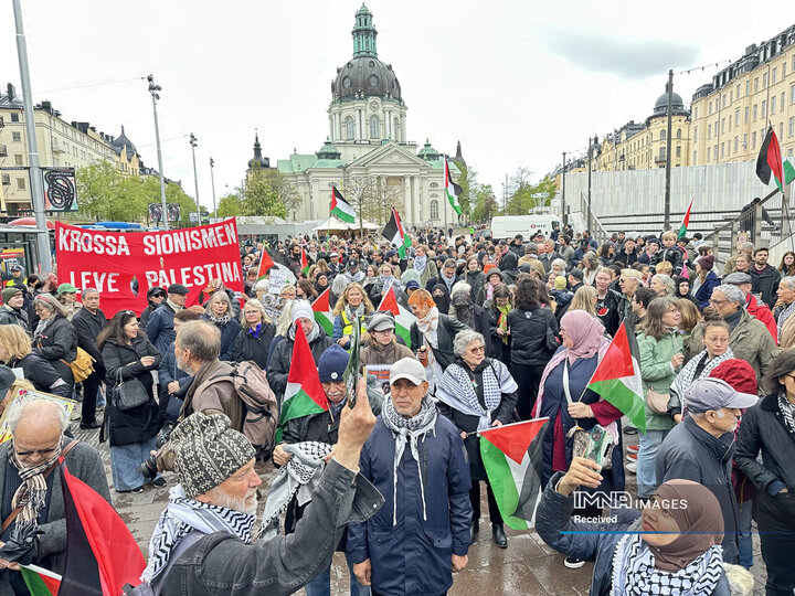 استوکهلم، سوئد