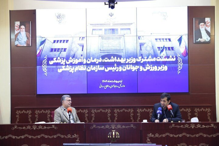 آغاز به کار انجمن ورزشی جامعه پزشکی با مجوز وزارت ورزش