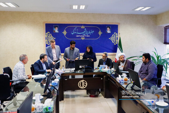 کمیته نظارتی شورای شهر در منطقه 13 شهرداری