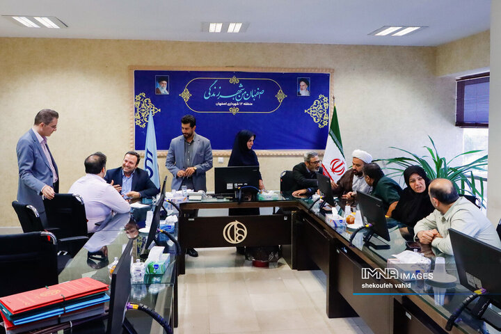 کمیته نظارتی شورای شهر در منطقه 13 شهرداری