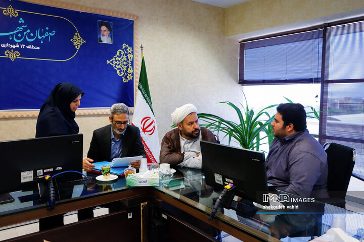 کمیته نظارتی شورای شهر در منطقه 13 شهرداری