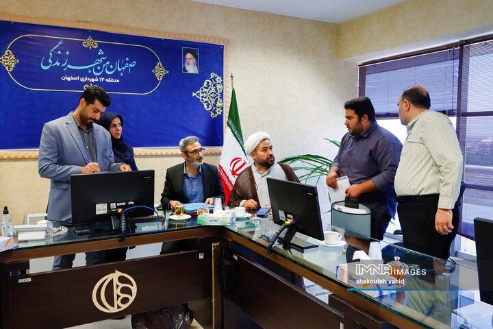 کمیته نظارتی شورای شهر در منطقه 13 شهرداری