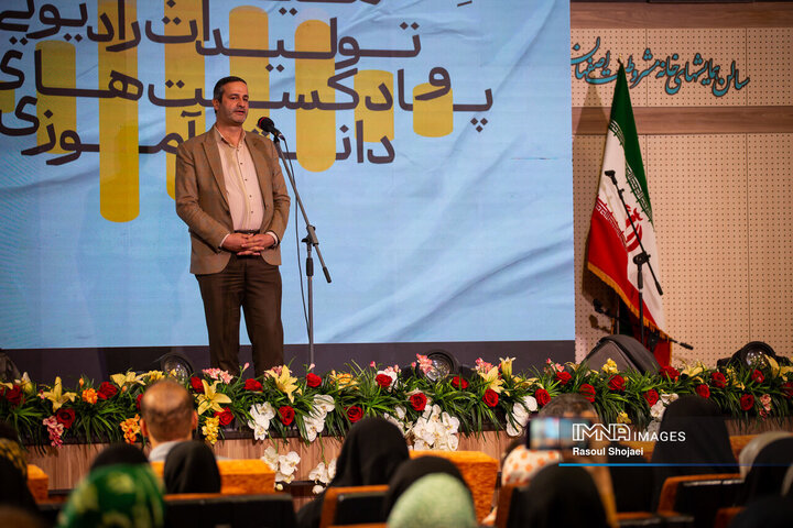 اختتامیه دومین جشنواره رادیویی و پادکست‌های دانش‌آموزی