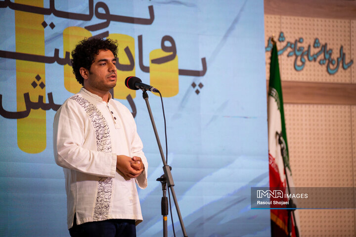 اختتامیه دومین جشنواره رادیویی و پادکست‌های دانش‌آموزی