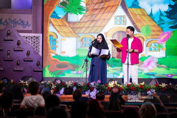 اختتامیه دومین جشنواره رادیویی و پادکست‌های دانش‌آموزی