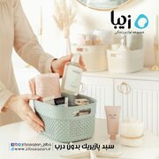 کاربردی ترین قسمت های سرویس پلاستیکی جهیزیه عروس کدام است؟ یک انتخاب هوشمندانه