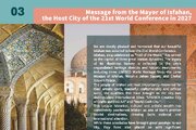 انتشار پیام شهردار اصفهان در نشریه اتحادیه شهرهای تاریخی جهان