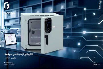 راهنمای جامع خرید انکوباتور آزمایشگاهی