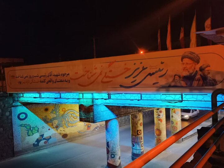 اجرای ۱۵۰۰ مترمربع تبلیغات شهری در قم به مناسبت سالگرد شهادت آیت‌الله رئیسی 