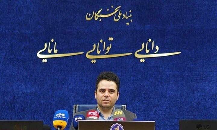 ۱۰ راهبرد کلیدی برای نسل جدید نخبگان کشور ابلاغ شد