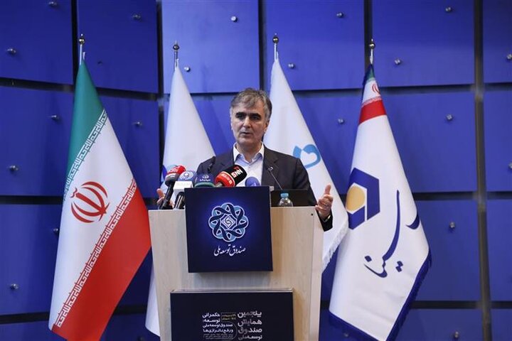 تدوین اساسنامه جدید برای بانک‌های توسعه‌ای در دستور کار بانک مرکزی