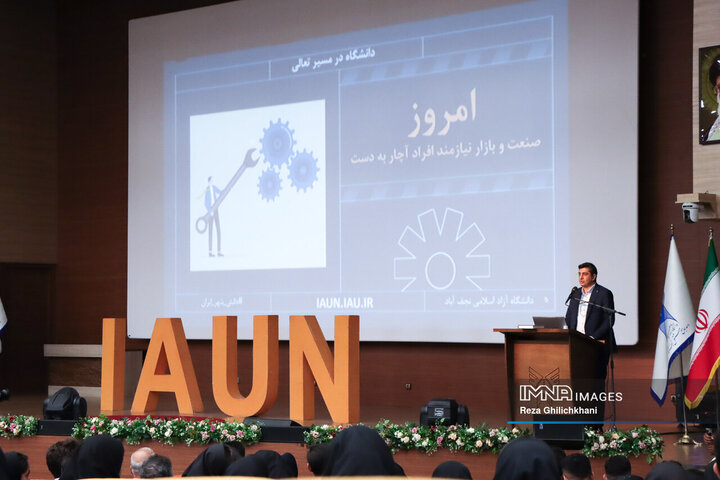 ششمین رویداد «صنعت، دانشگاه، راه اشتغال» در دانشگاه آزاد اسلامی نجف‌آباد