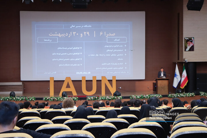 ششمین رویداد «صنعت، دانشگاه، راه اشتغال» در دانشگاه آزاد اسلامی نجف‌آباد