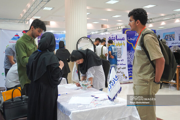 ششمین رویداد «صنعت، دانشگاه، راه اشتغال» در دانشگاه آزاد اسلامی نجف‌آباد