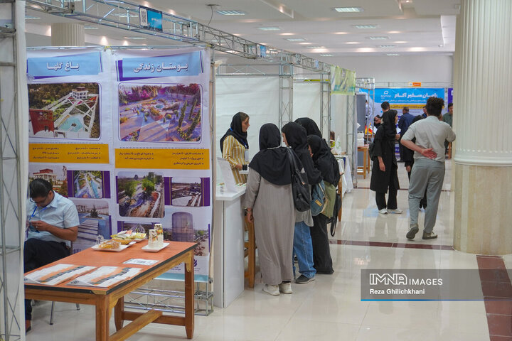 ششمین رویداد «صنعت، دانشگاه، اشتغال» در دانشگاه آزاد اسلامی نجف‌آباد