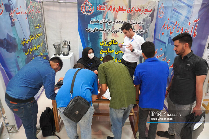 تا سال ۲۰۲۷ حدود ۶۰ درصد از نیروی کار به آموزش نیاز دارند