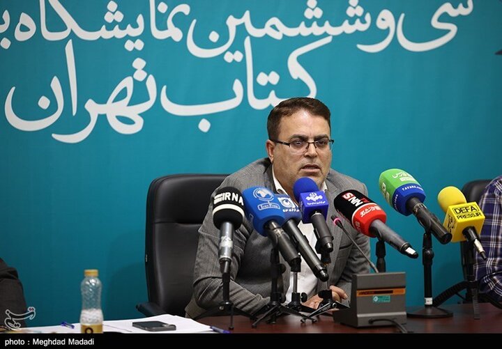 فروش ۷۷۶ میلیارد و ۷۴۱ میلیونی در نمایشگاه کتاب تهران