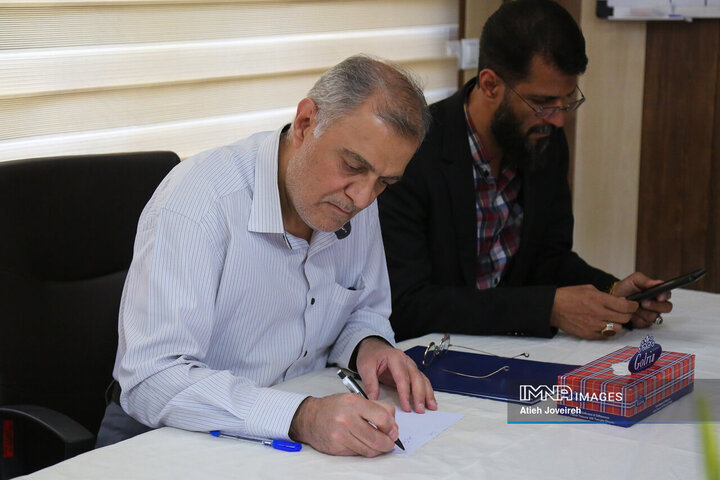 جلسه کمیسیون هوشمندسازی و حمل‌ونقل شهری شورای شهر اصفهان