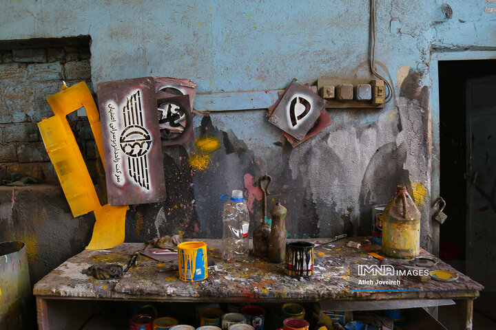 جلسه کمیسیون هوشمندسازی حمل‌و‌نقل شورای شهر اصفهان