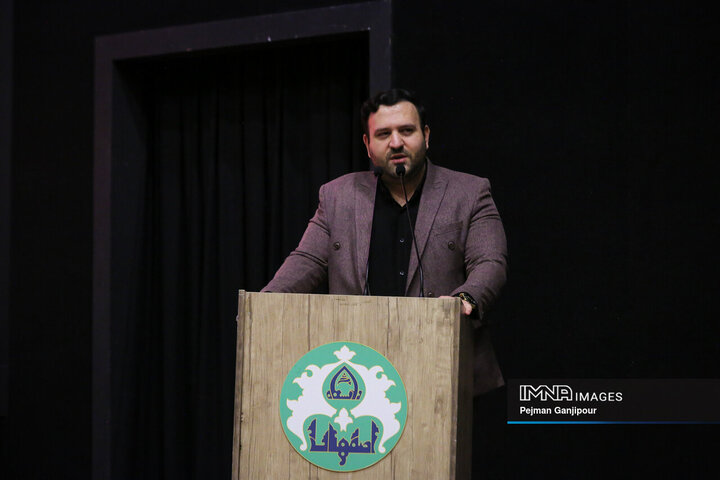 مراسم سالگرد شهدای خدمت در دانشگاه اصفهان