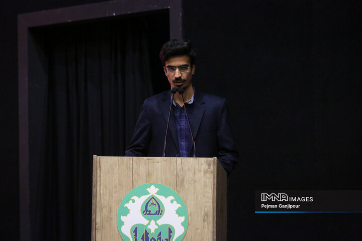 مراسم سالگرد شهدای خدمت در دانشگاه اصفهان