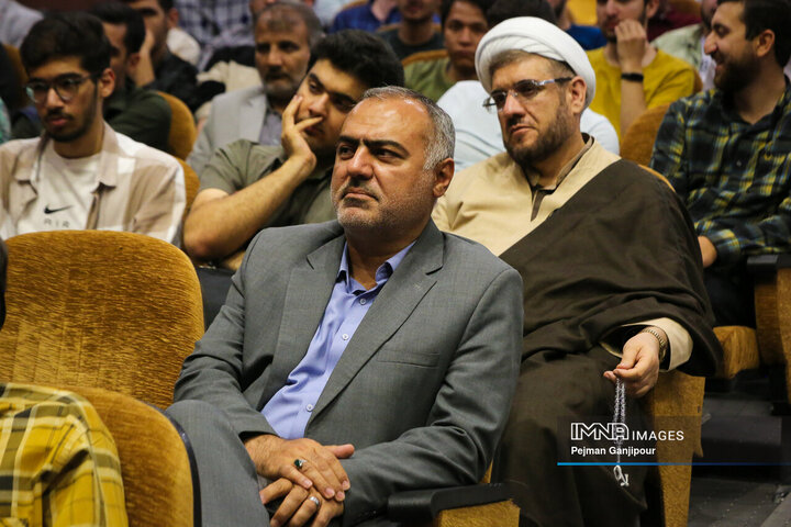 مراسم سالگرد شهدای خدمت در دانشگاه اصفهان