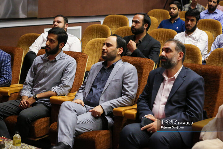 مراسم سالگرد شهدای خدمت در دانشگاه اصفهان