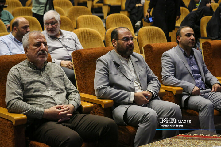 مراسم سالگرد شهدای خدمت در دانشگاه اصفهان