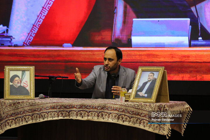 مراسم سالگرد شهدای خدمت در دانشگاه اصفهان