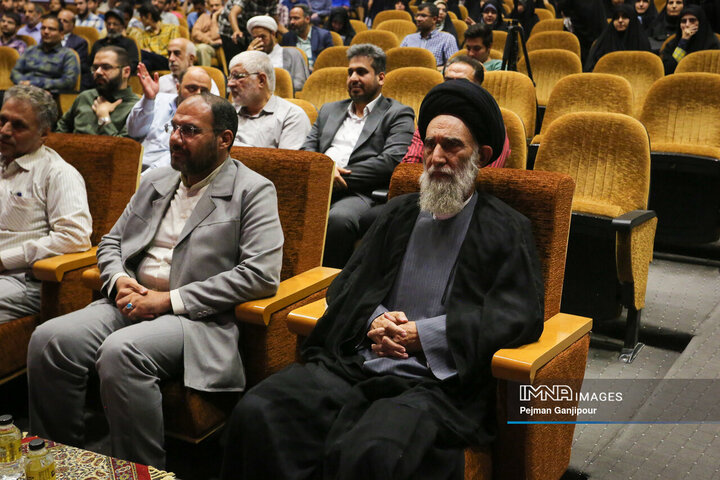 مراسم سالگرد شهدای خدمت در دانشگاه اصفهان