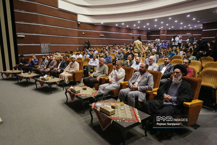 مراسم سالگرد شهدای خدمت در دانشگاه اصفهان