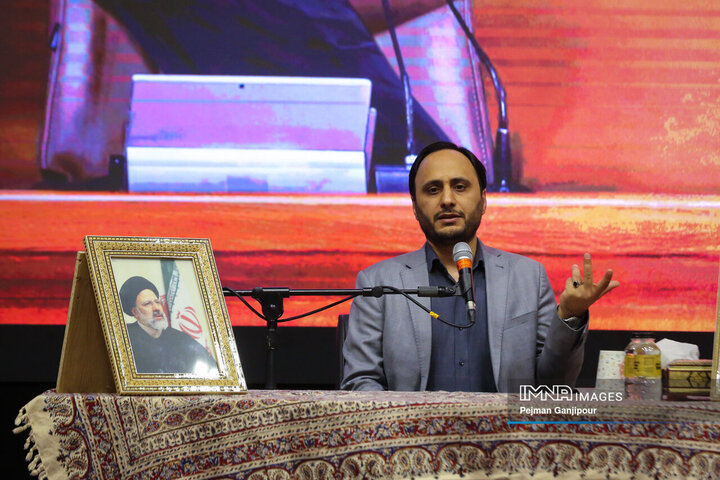 مراسم سالگرد شهدای خدمت در دانشگاه اصفهان