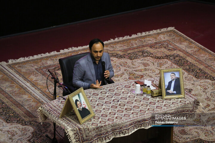 مراسم سالگرد شهدای خدمت در دانشگاه اصفهان